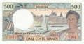 French Pacific Territories 500 Francs, (1995)